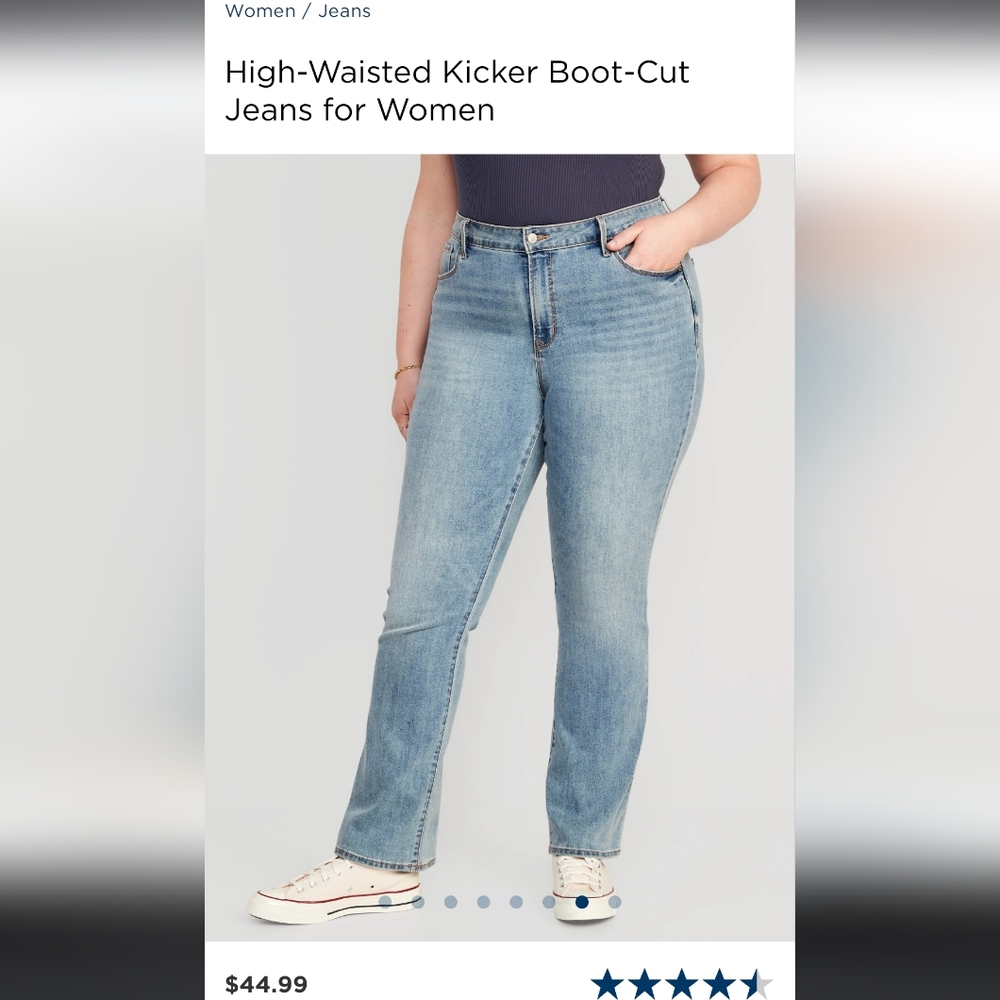 SOLD Old Navy | Kicker Boot Cut Jeans | 14 P